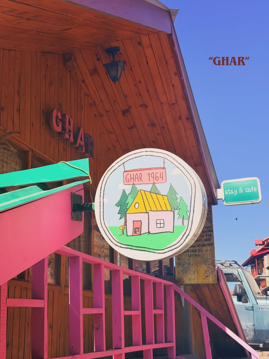 Wooden walls and warm corners